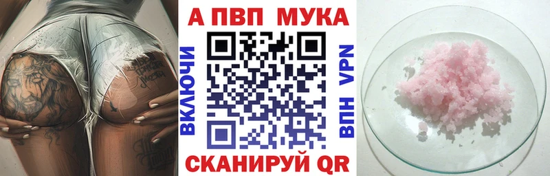 А ПВП СК КРИС  купить  сайты  Новокузнецк 