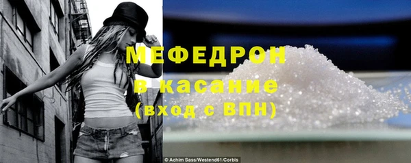 марки nbome Абаза
