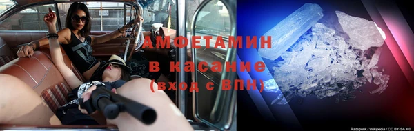 марихуана Лагань