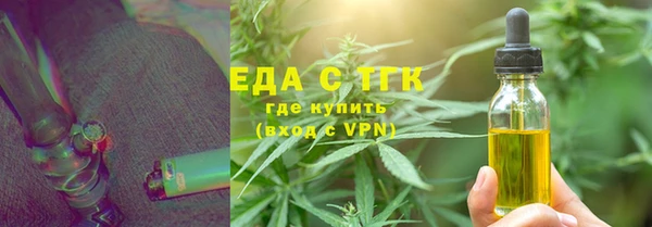 марки nbome Абаза