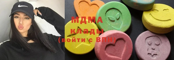 мефедрон мука Ладушкин