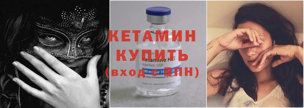 МДПВ Волоколамск
