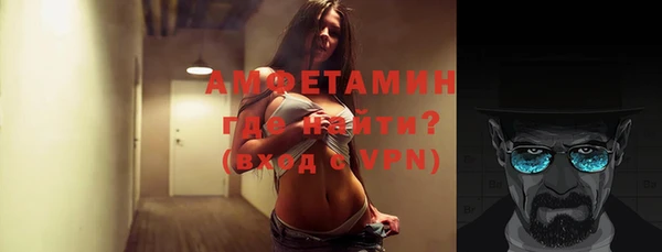 ПСИЛОЦИБИНОВЫЕ ГРИБЫ Абдулино