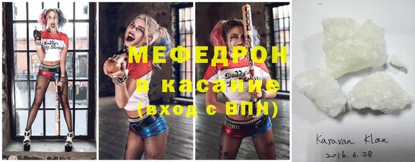 марки nbome Абаза