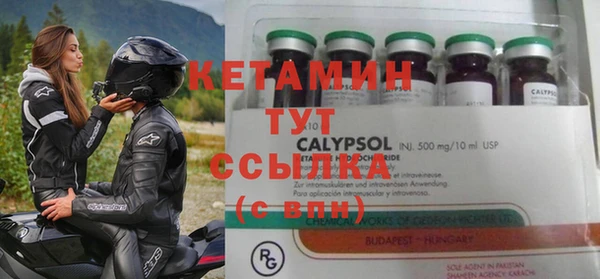 ПСИЛОЦИБИНОВЫЕ ГРИБЫ Абдулино