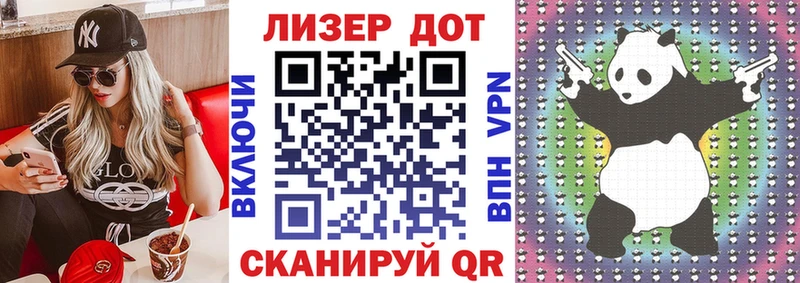 Марки 25I-NBOMe 1,5мг  kraken сайт  Новокузнецк  закладки 