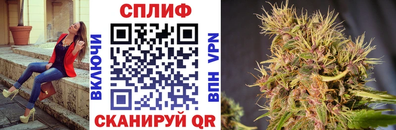 ссылка на мегу маркетплейс  цена   Новокузнецк  Марихуана AK-47 
